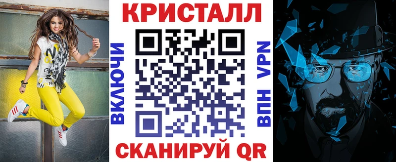 Amphetamine 98%  купить   Завитинск 