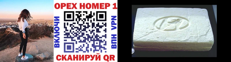 shop наркотические препараты  Завитинск  Cocaine 98%  купить наркоту 