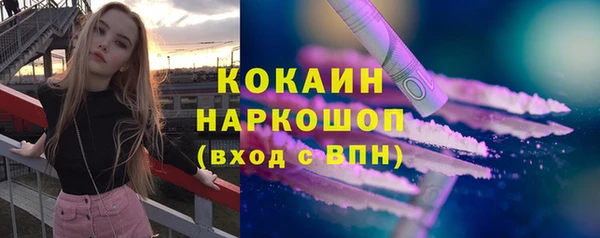 метадон Ростов