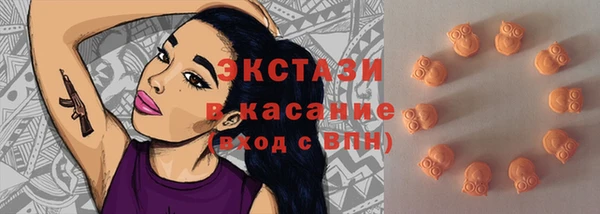 а пвп мука Белоозёрский