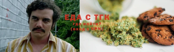 а пвп мука Белоозёрский
