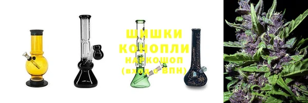 а пвп мука Белоозёрский