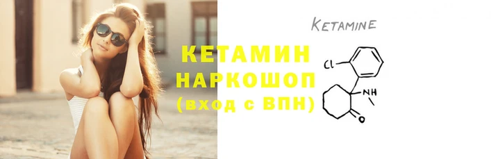 мдпв Богородск
