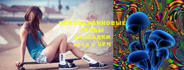 а пвп мука Белоозёрский