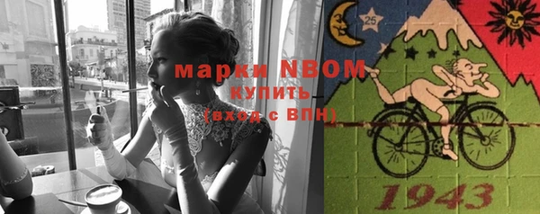 а пвп мука Белоозёрский