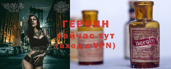 а пвп мука Белоозёрский